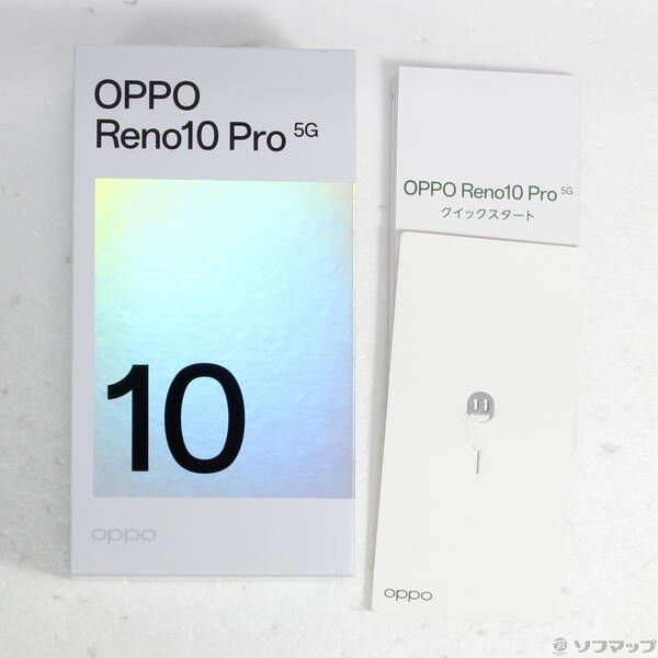 中古品〕 OPPO Reno10 Pro 5G 256GB シルバーグレー SBOPRENO10P