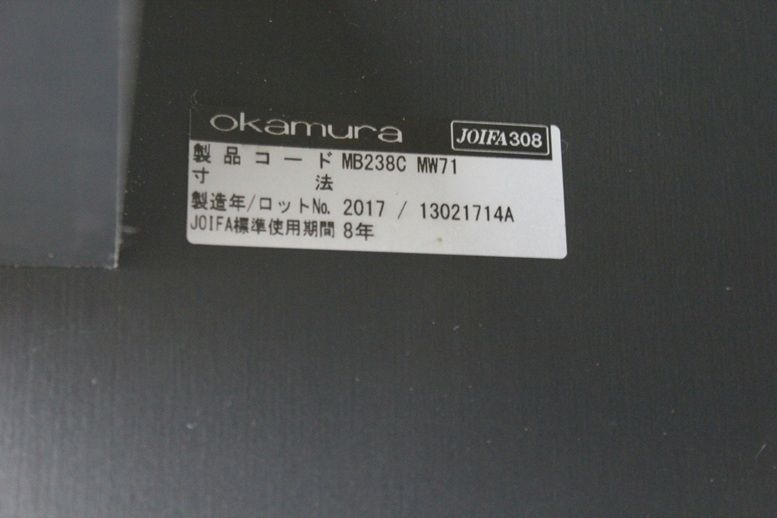 カフェカウンター