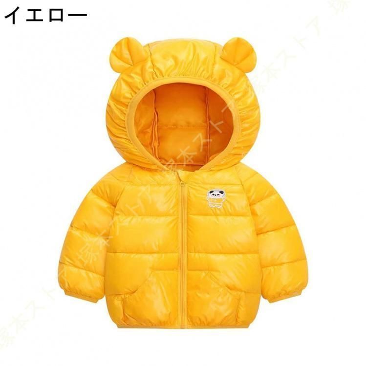 男の子 女の子