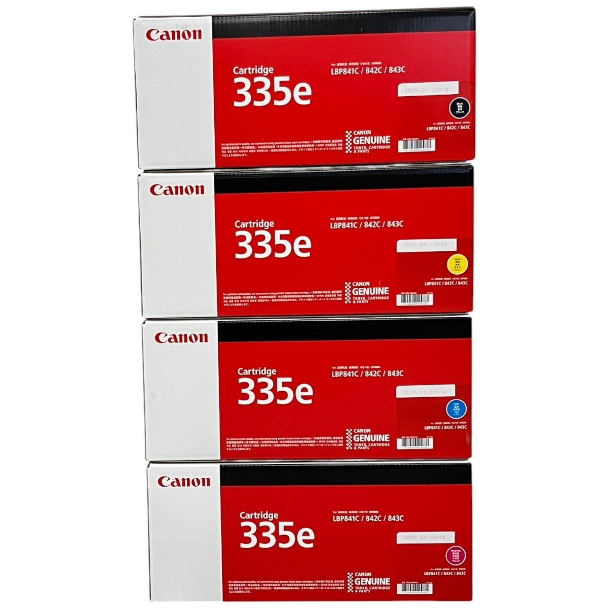 CANON キャノン 335E シアン マゼンタ イエロー ブラック 純正トナーカートリッジ 4色セット N10103230