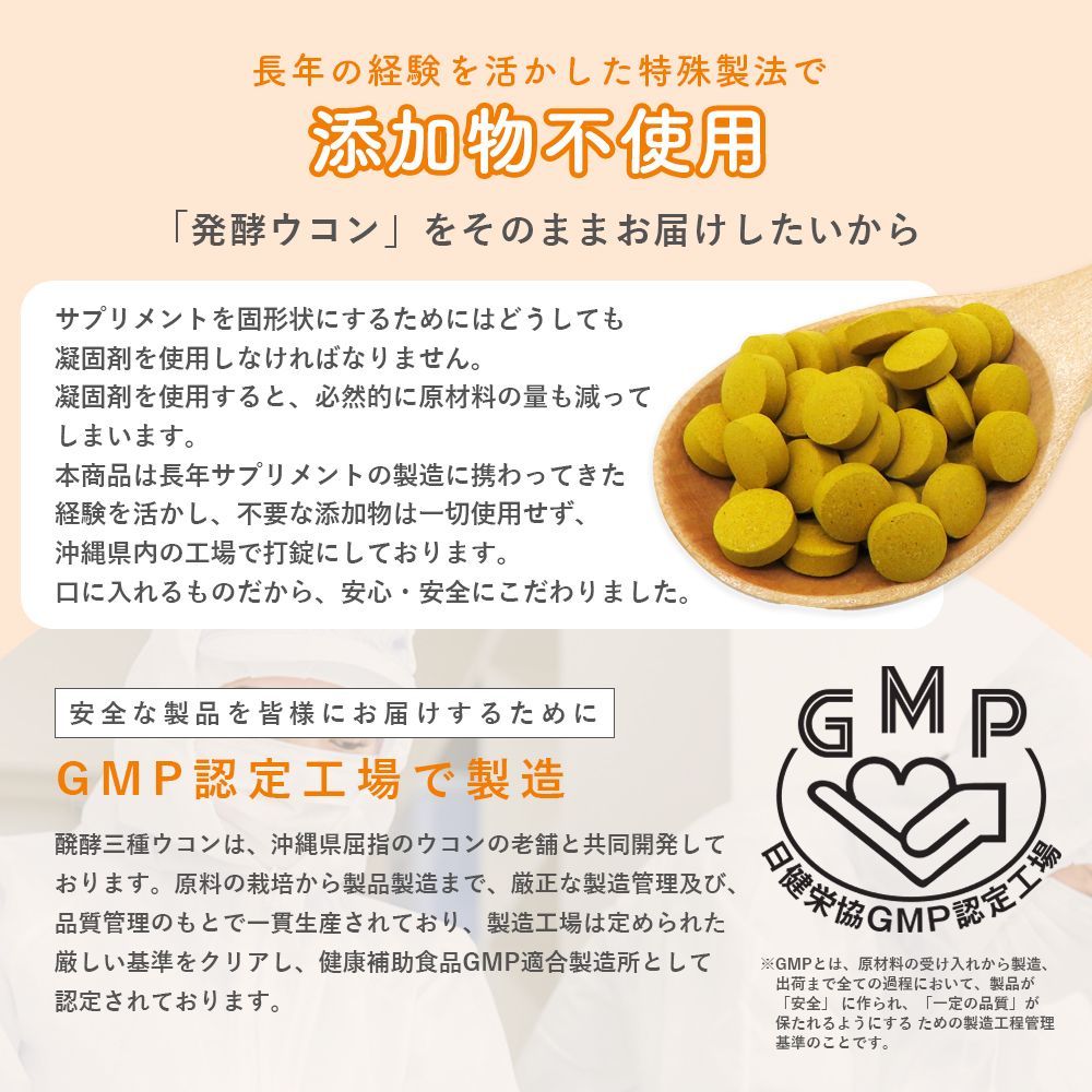 肝臓