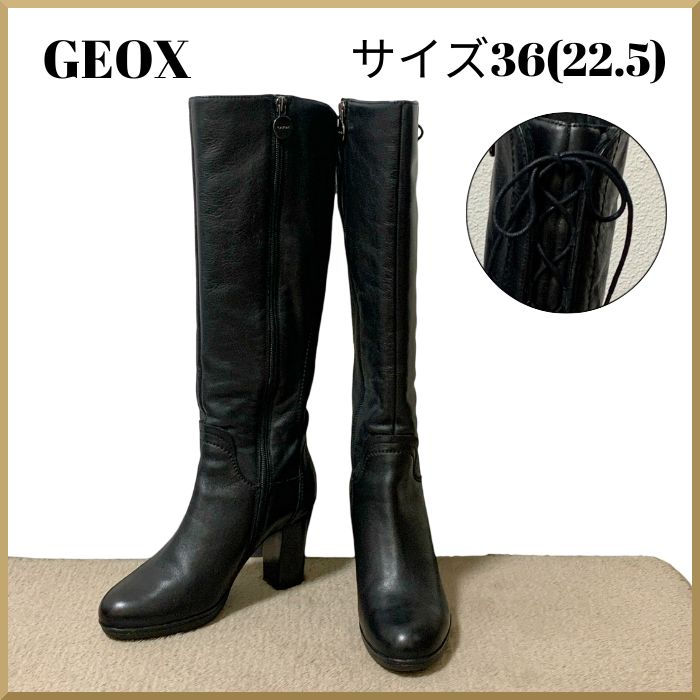 GEOX ロングブーツ ブラックブーツ