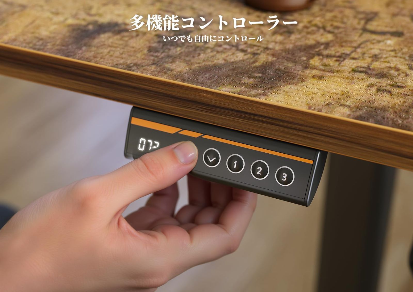 昇降デスク 向け