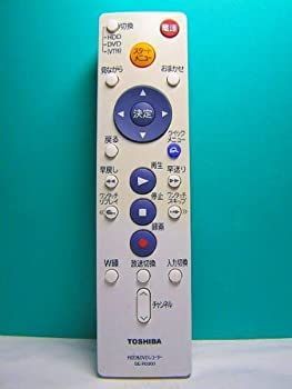 非常に良い】東芝純正 アウトレット HDD＆DVDレコーダー用リモコン SE