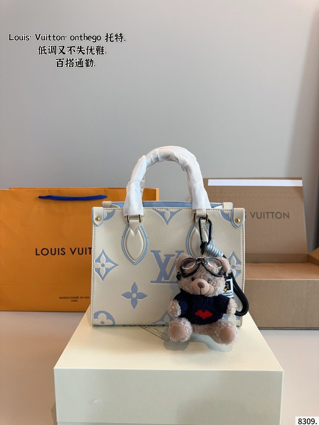 p 1640ギフトボックス🎁 LV/ルイヴィトンONTHEGOシリーズトート