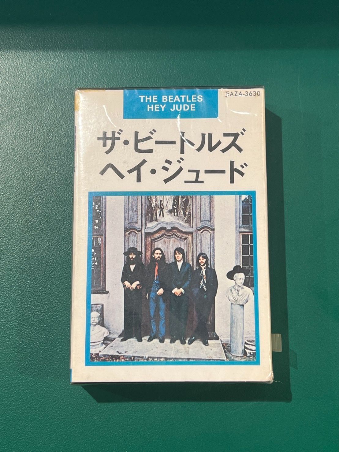 K-0010 カセット 未開封 The Beatles – Hey Jude Apple Records – EAZA-3630 Cassette Compilation ビートルズ カセット テープ