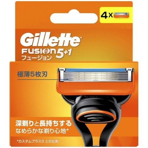 正規品 Gillette ジレット フュージョン 替刃 4個入 【髭剃り 