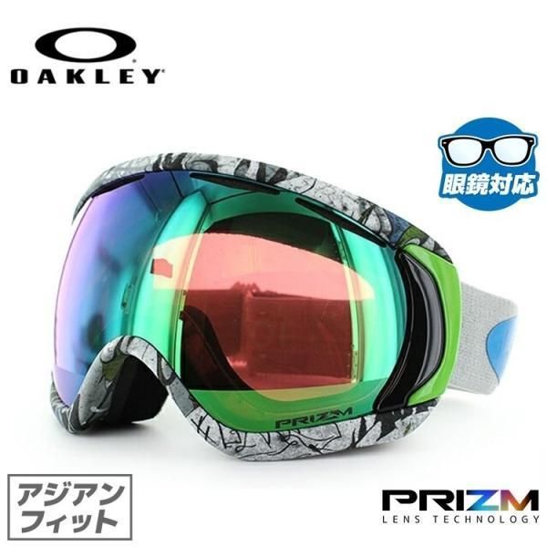 アウトレット ゴーグル オークリー スノーボード oakley ミラー キャノピー アジアンフィット Canopy OO7047-18 TANNER HALL Signature