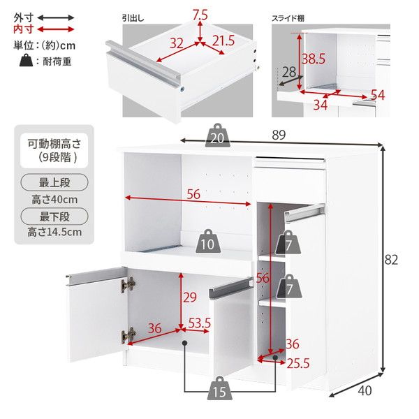 組立品 代引不可