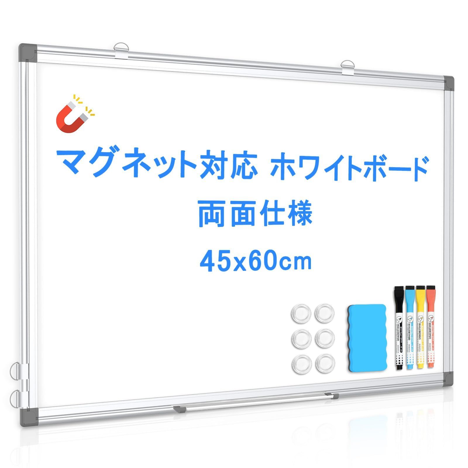 マグネットボード 壁掛けフック おしゃれ 掲示板 木目 アルミ枠 フック付マグネットボード 60X45cm 自宅 おしゃれ カレンダー 家庭用  スケジュールボード お支度ボード アルミフレーム 子供 両面使用 ボード オフィス用品 60x45cm マグネットボード 壁掛け マーカー ...