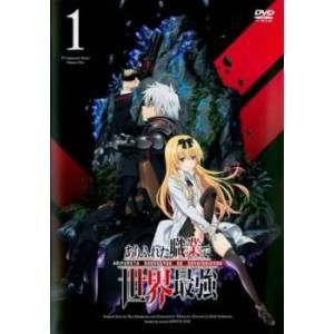中古】 ありふれた職業で世界最強 (6巻セット) [レンタル落ち