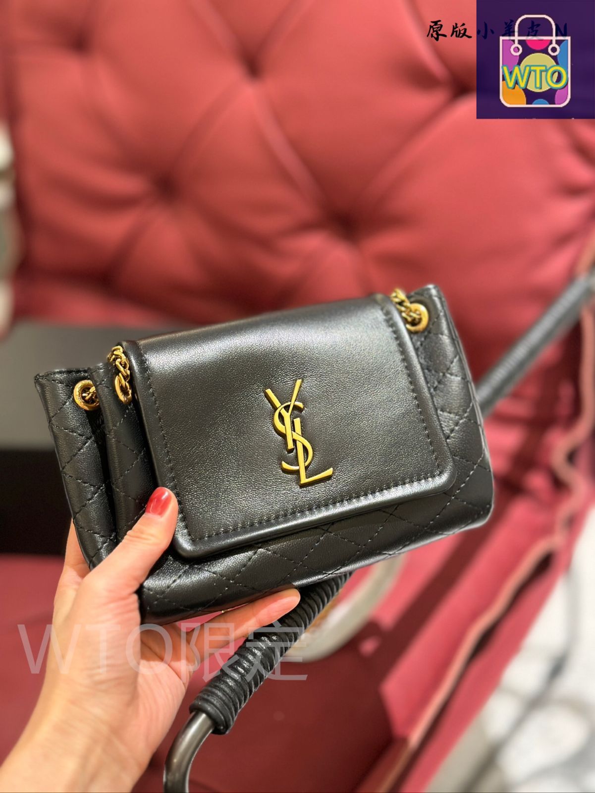 今日 YSL Nolita ブラック - ゴールド ロリータバッグ-WTO輸入2
