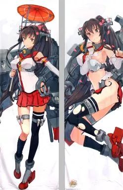 抱き枕カバー シーツ キャラクター 大和 抱き枕カバー 艦隊これくしょん～艦これ～ famima.com