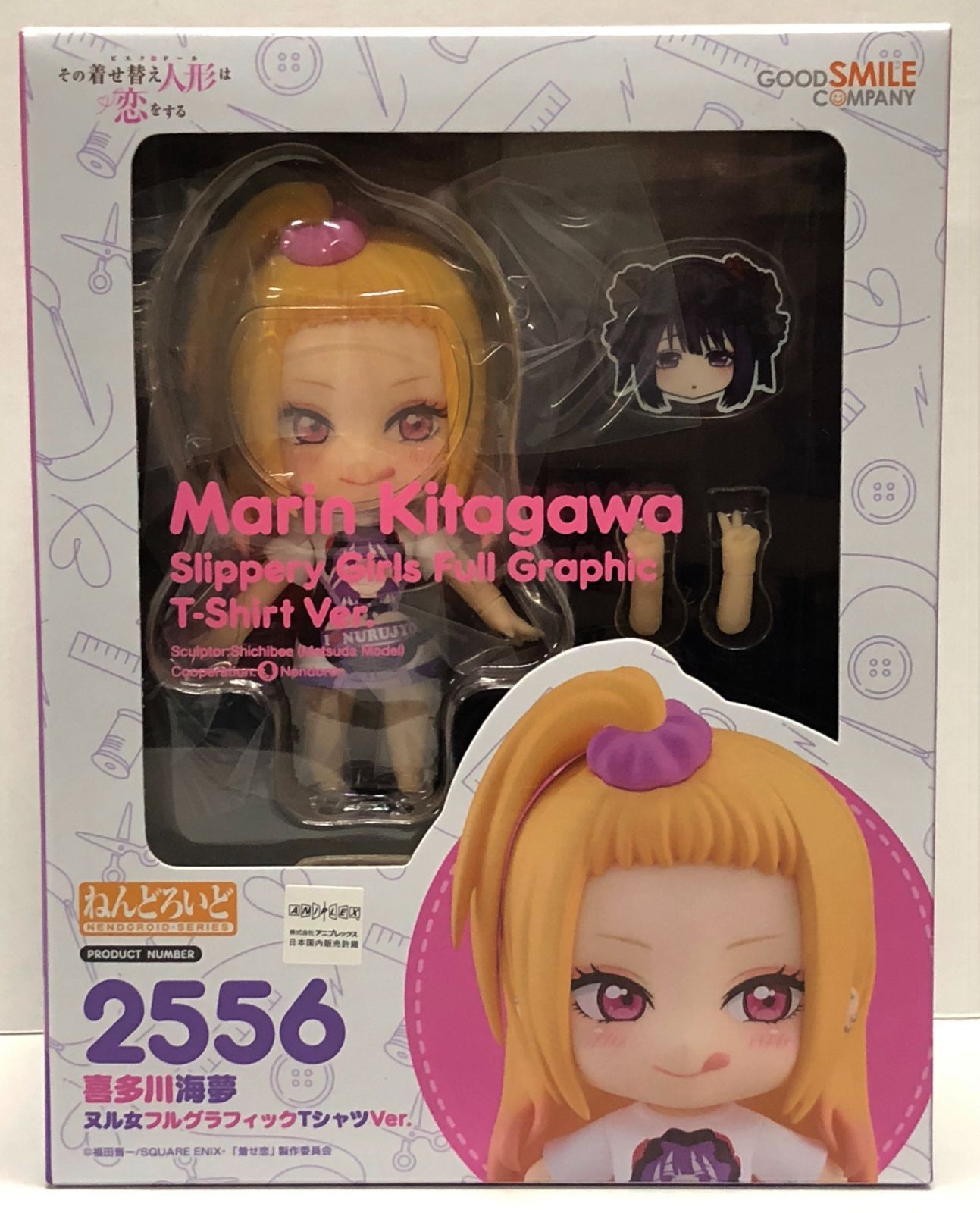 ねんどろいど 喜多川海夢 ヌル女フルグラフィックTシャツ 着せ恋 ねんどろいど 喜多川海夢 ヌル女フルグラフィックTシャツ 着せ恋