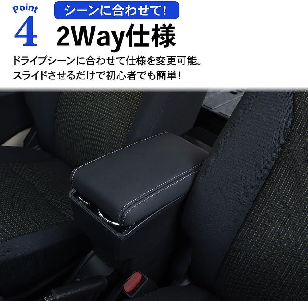 ジムニーシエラ