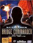 【中古】スタートレック ブリッジコマンダー