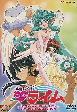 DVD 宝魔ハンターライム Amazon | 宝魔ハンターライム Perfect Collection | ゲームソフト