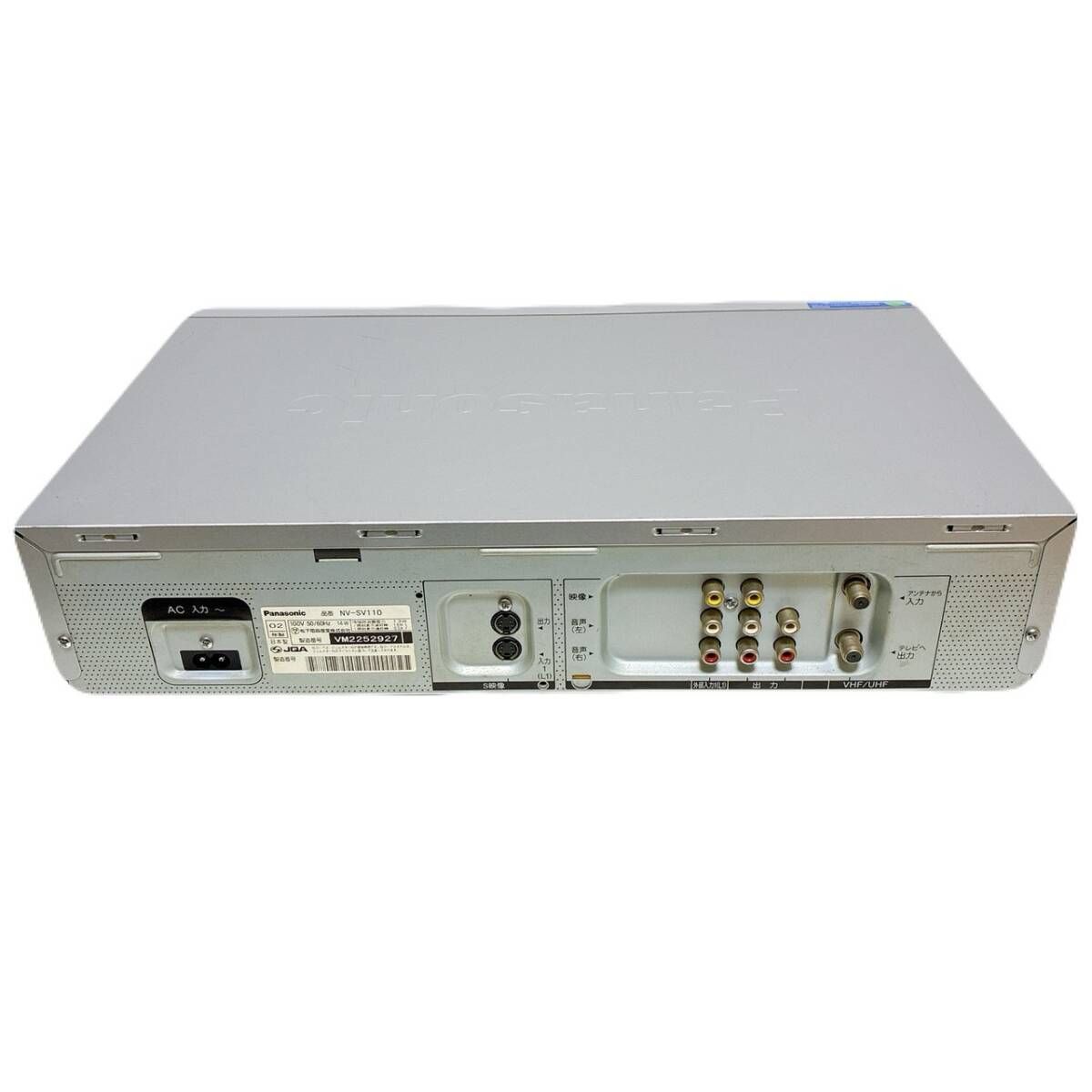 T08373400 【整備品】 Panasonic パナソニック ビデオデッキ VHS