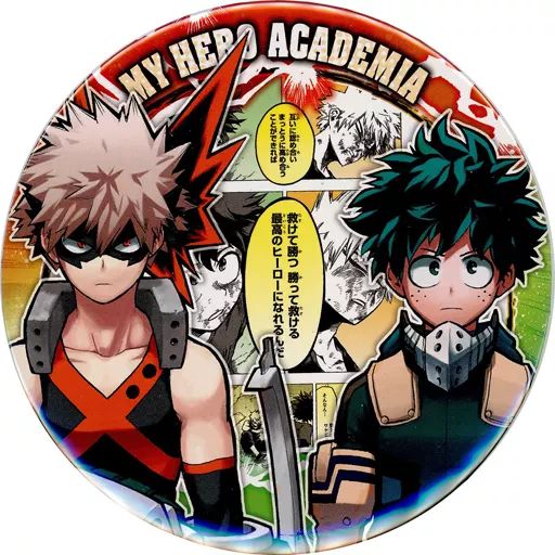 中古】バッジ・ピンズ 緑谷出久＆爆豪勝己(正面) 「僕のヒーロー