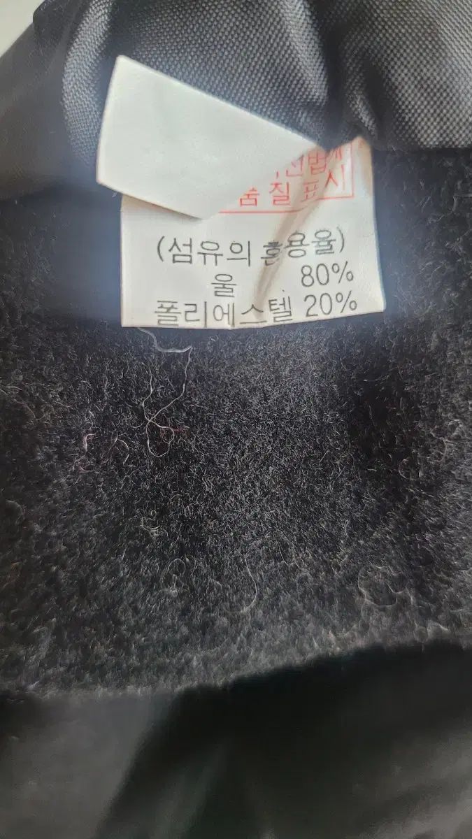 80年代製造 ラコステ社製 Vネック アクリルカーディガン 80年代 フランス製 ラコステ ウール×アクリル カーディガン メンズL相当 古着  フレンチラコ 80S ヴィンテージ ビンテージ LACOSTE モスグリーン 深緑【ニットセーター】 | cave 古着屋【公式】古着通販サイト, image size:675x1200