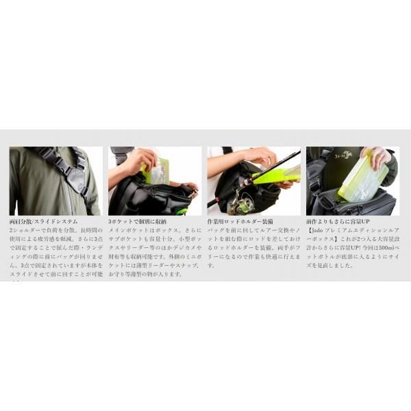  DRAGON JA DO BAG 2 carbonBK その他ロッド 釣り竿 ロッド