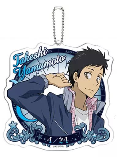 中古】キーホルダー・マスコット(キャラクター) 山本武 「家庭教師