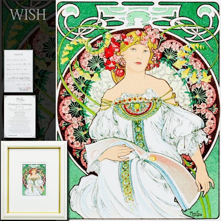 真作】【WISH】ミュシャ Alphonse Mucha「アールヌーヴォーの華