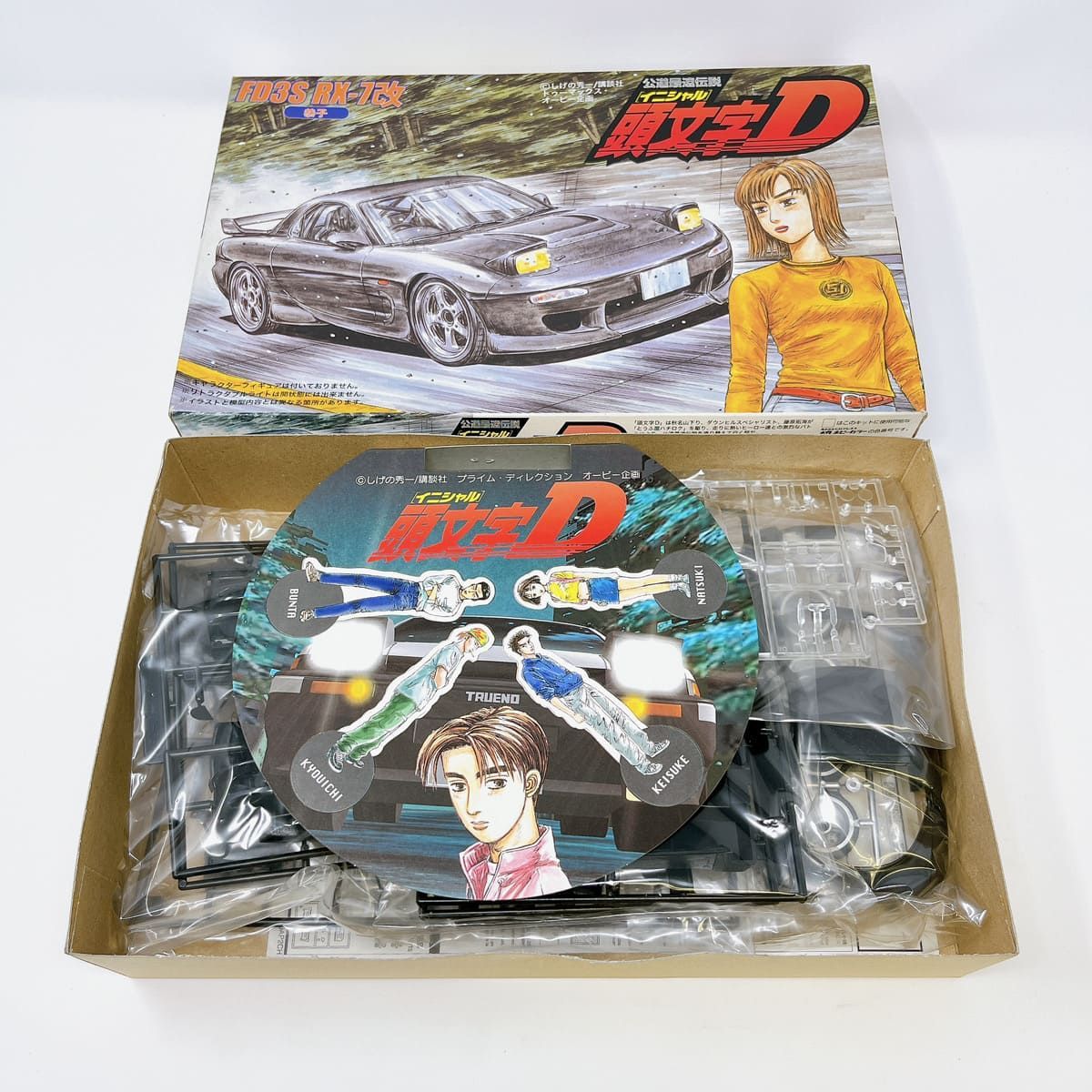 085A-8 未開封 未組立 頭文字D FD3S RX-7改 恭子 マツダ RX-7 イニシャルD プラモデル 1/24 フジミ FUJIMI 模型  - メルカリ