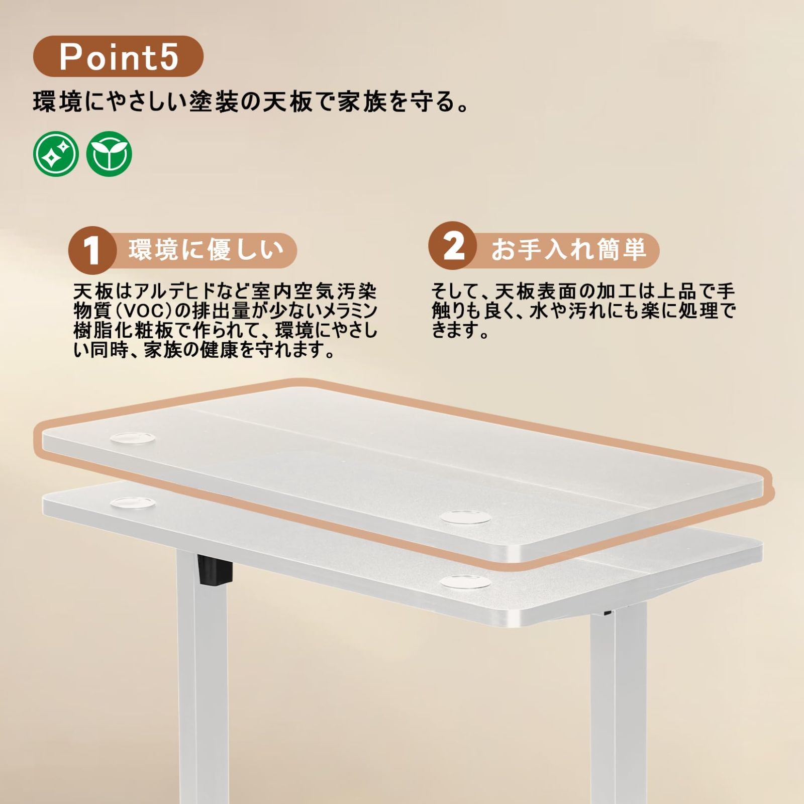 人間工学 パソコンデスク ゲーミングデスク セット 高さ調節デスク 無段階昇降 耐荷重70kg 昇降デスク 人間工学 おしゃれ メモリー機能付き 静音 速い 幅120×奥行60 安定 組立簡単 電動式スタンディングデスク 収納フック付 幅120cm ホ