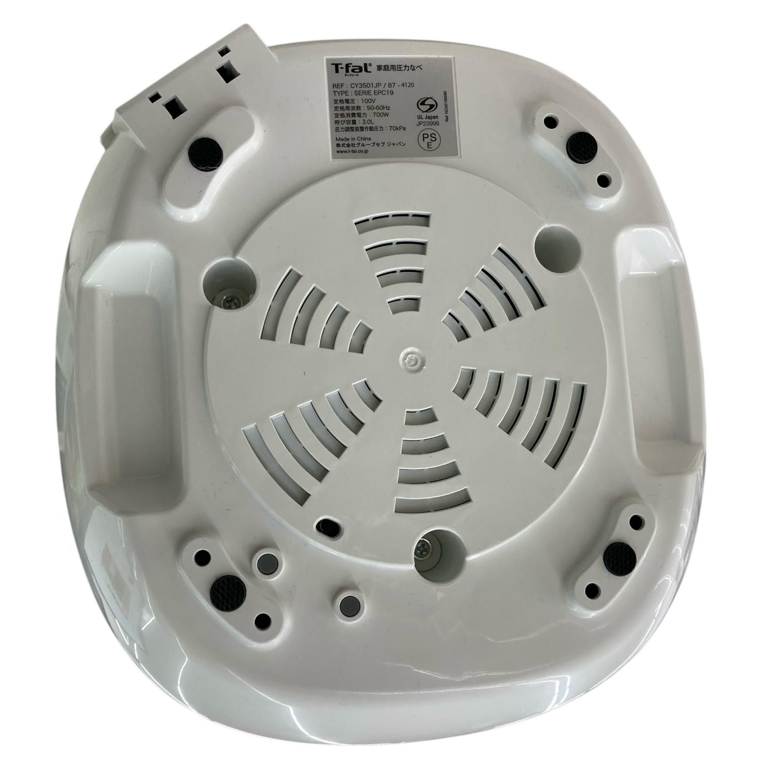 186000 T-fal ティファール ラクラクッカー 電気圧力鍋 通電 済み 家庭用 説明書付き CY3501JP WWW_KANDAIZUMI_COM