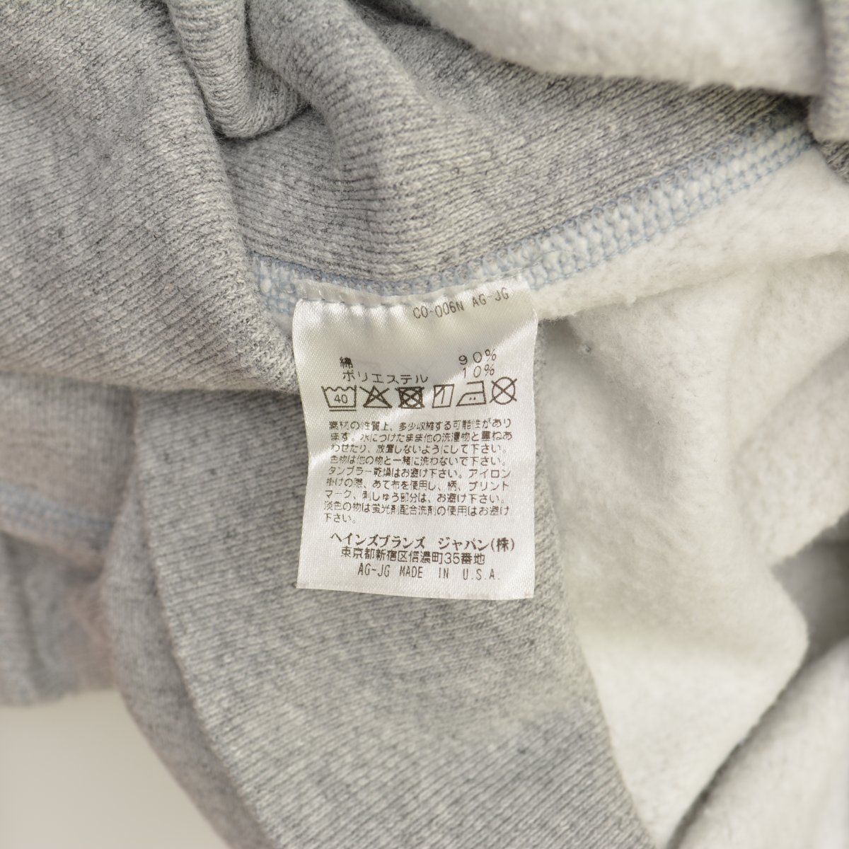 CHAMPION】復刻赤単色タグ USA製 REVERSE WEAVE リバースウィーブ