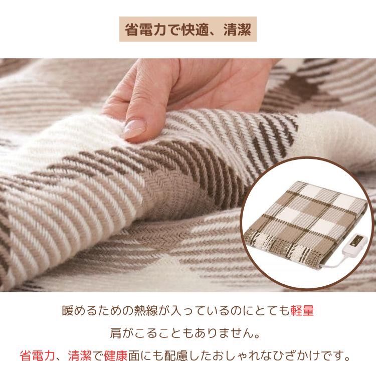 ブラウン ZR-50LT