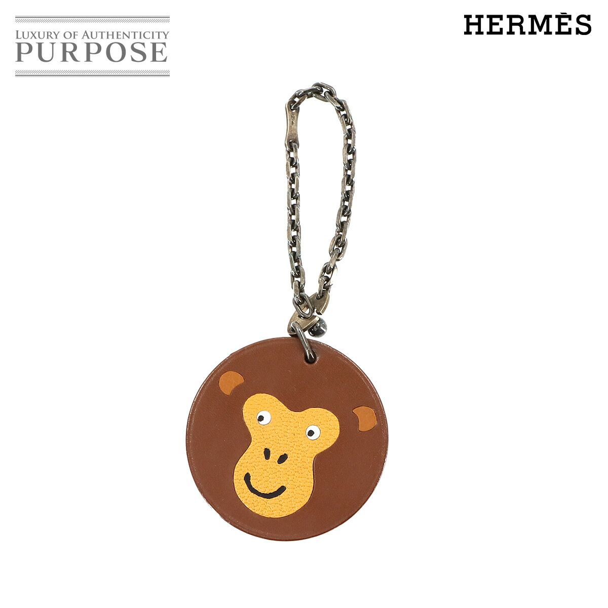 エルメス HERMES アニマル バッグ チャーム キーホルダー サル 猿 モンキー レザー SV925 ブラウン シルバー 金具 Bag Charm 90297104
