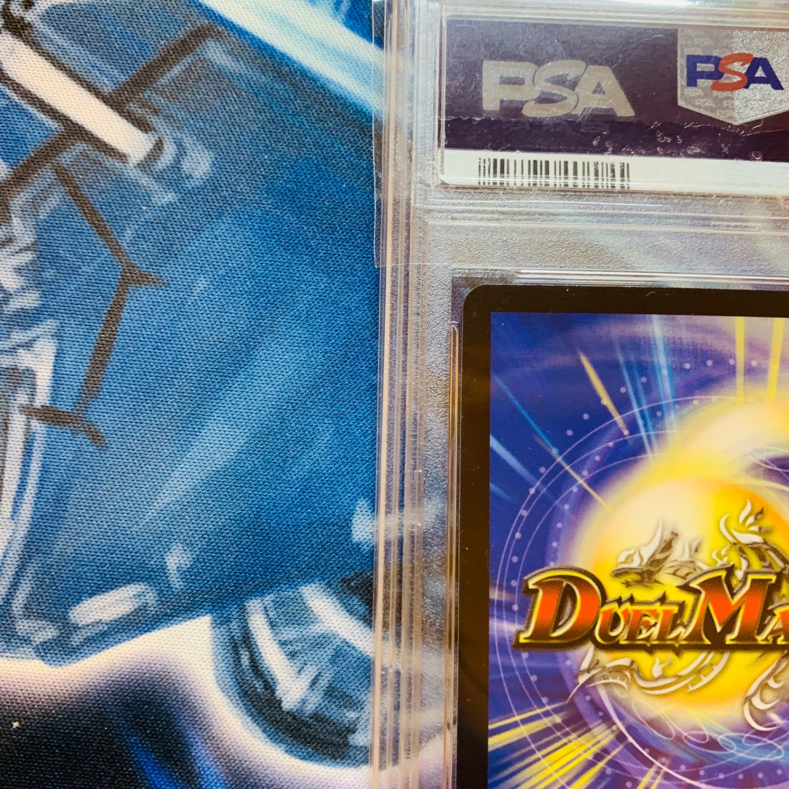 水上第九院　シャコガイル　RP18 17A/20 PSA10 PSA10鑑定済〕水上第九院シャコガイル【SR】{RP1817B/20}《水》