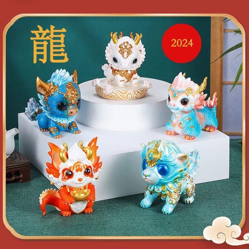 2025龍の置物 12cm 2024 樹脂 青 風水 龍 置物 合金 風水グッズ 玄関