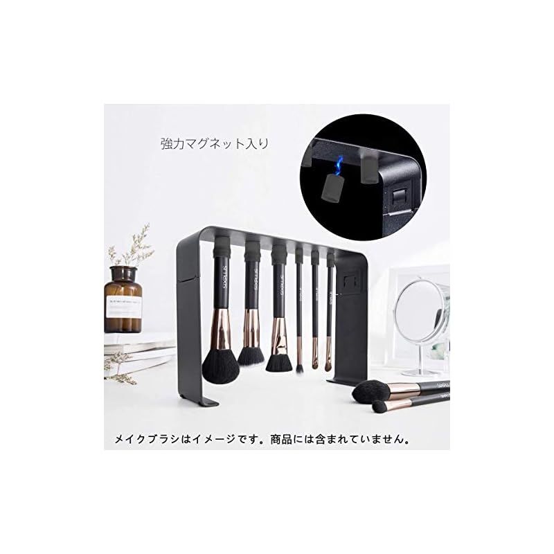 SIXPLUS マグネットメイクブラシ立て (ブラック) 1 【公式通販】