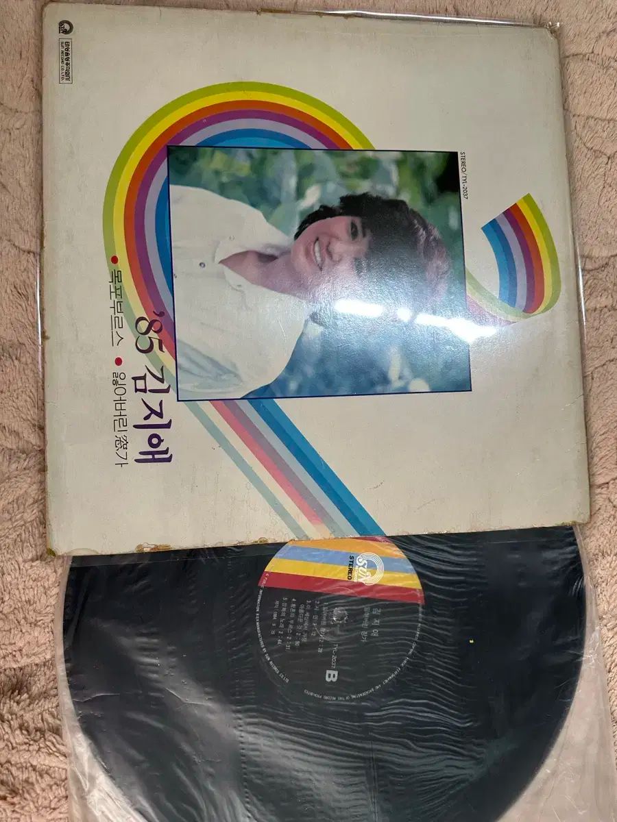 木浦 証券取引所