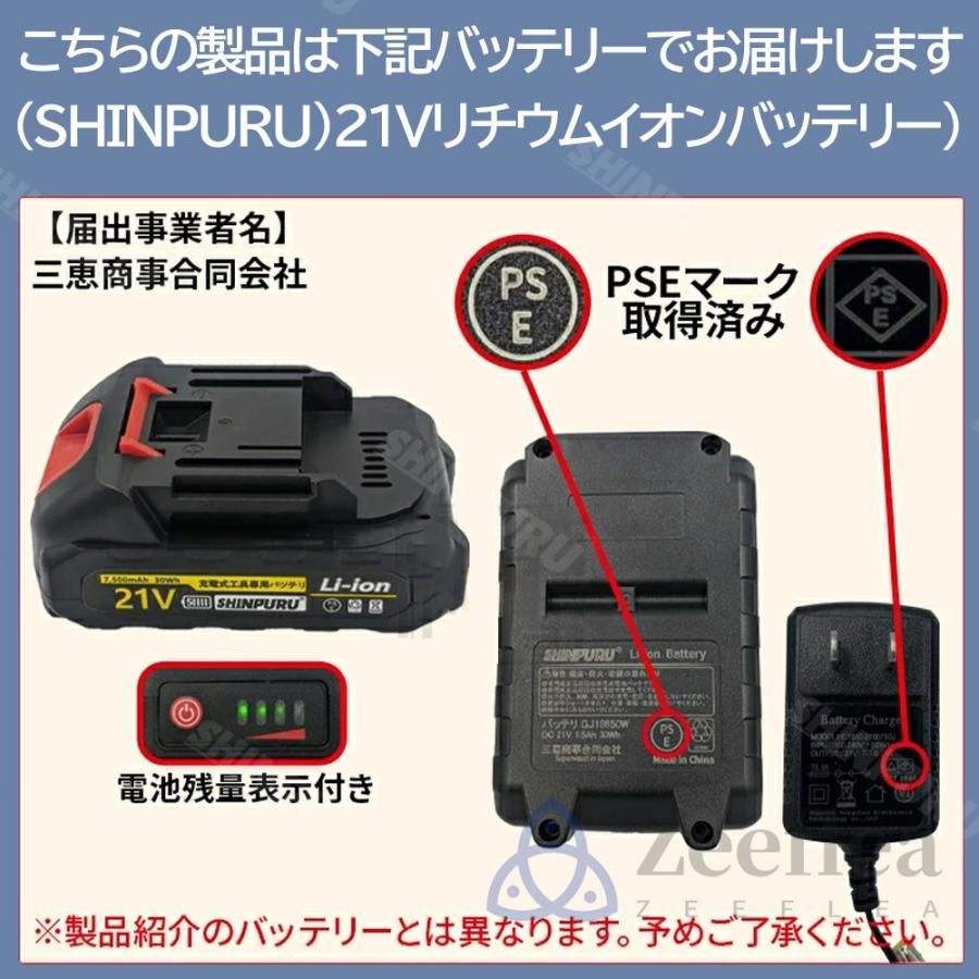 1000ml