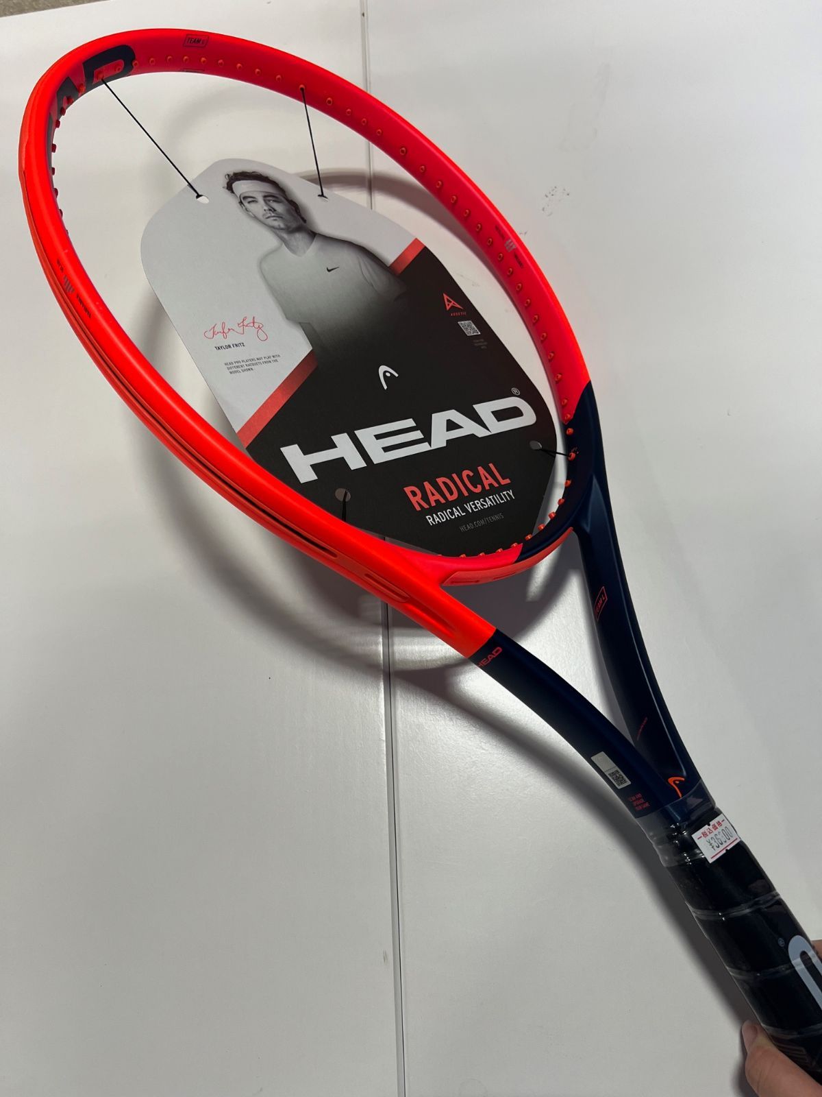 中古 テニスラケット マンティス マンティス プロ 310 lll 2018
