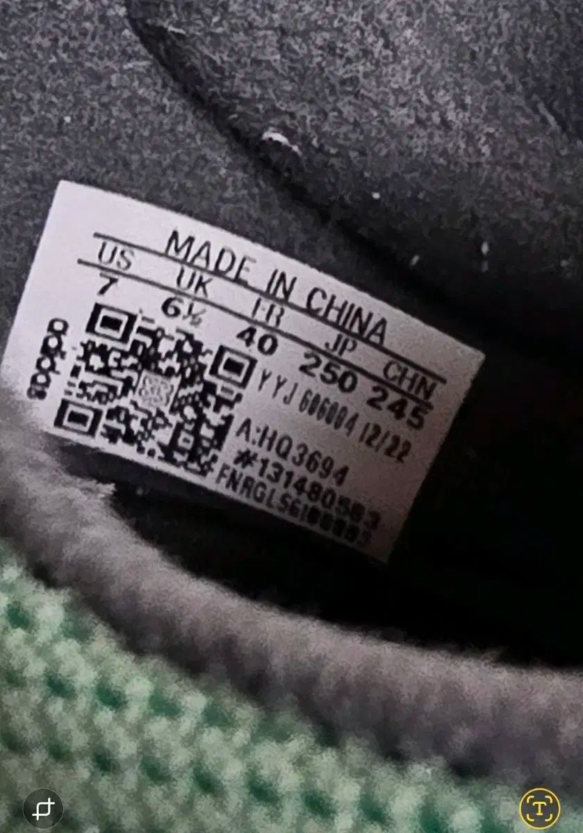 adidas