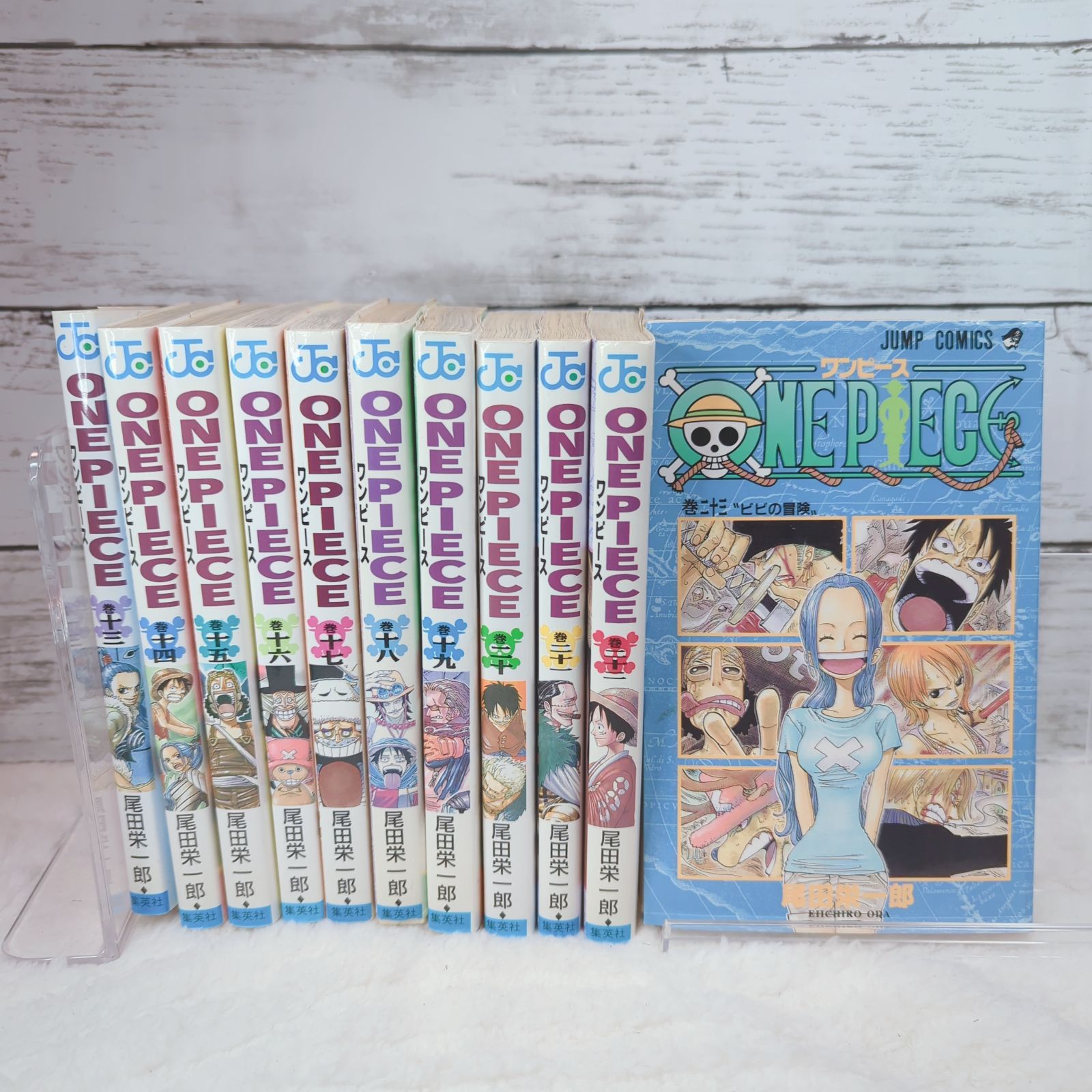 ONE PIECE ワンピース 13巻〜23巻 アラバスタ編 10冊セット