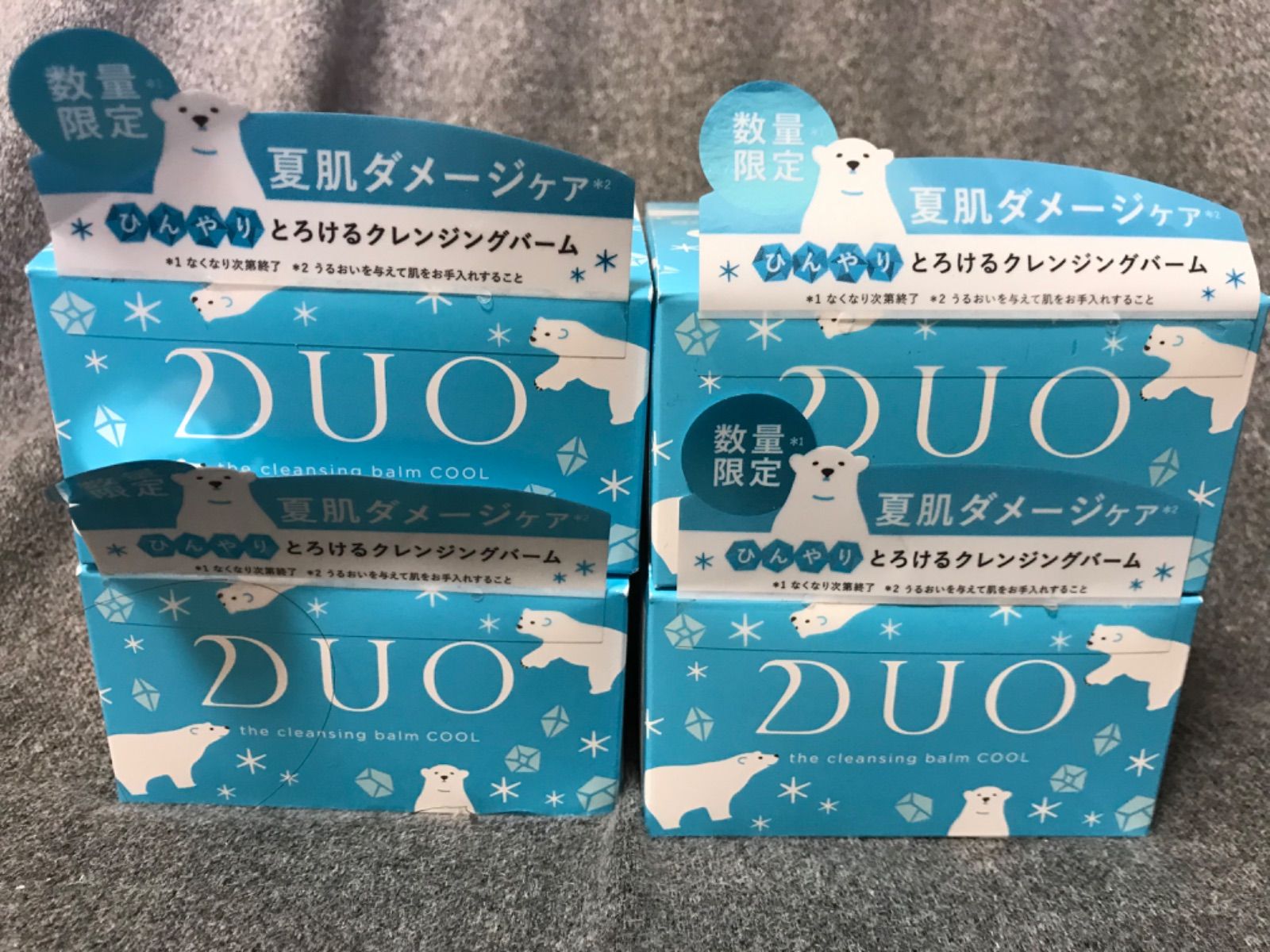 格安安い DUO デュオ クレンジングバーム クール 90g 4個セット 8668円