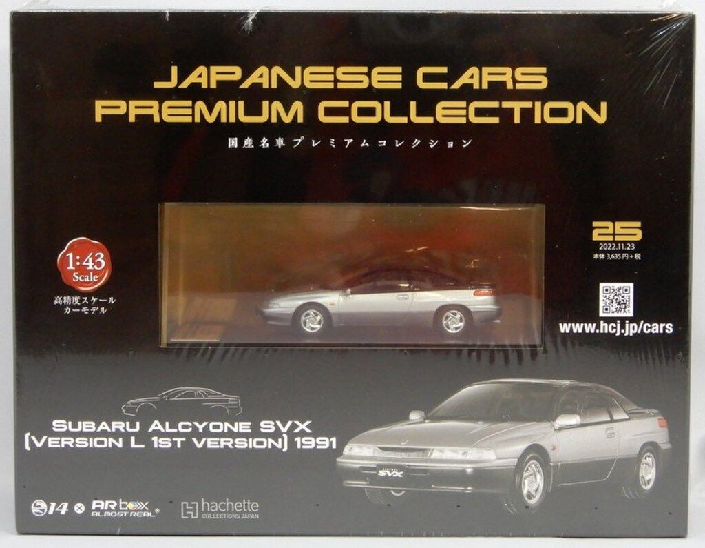 未開封 アシェット 国産名車 プレミアムコレクション スバル アルシオーネ SVX (1991) 1/43 vol.25 ITMRFRE1OUMO-YR-J015-byebye Amazon.co.jp: アシェット No.25 1/43 国産名車プレミアム