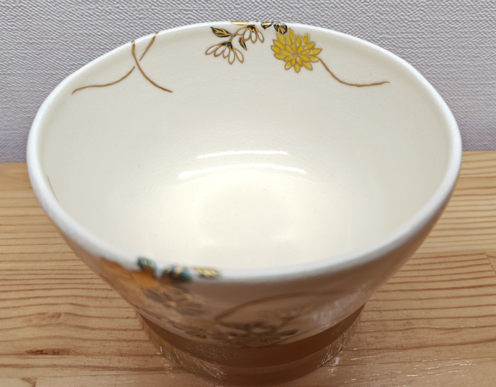 逢絢亭・新品】茶道具 茶碗 京焼 仁清 菊の図 富永玄山 共箱入り