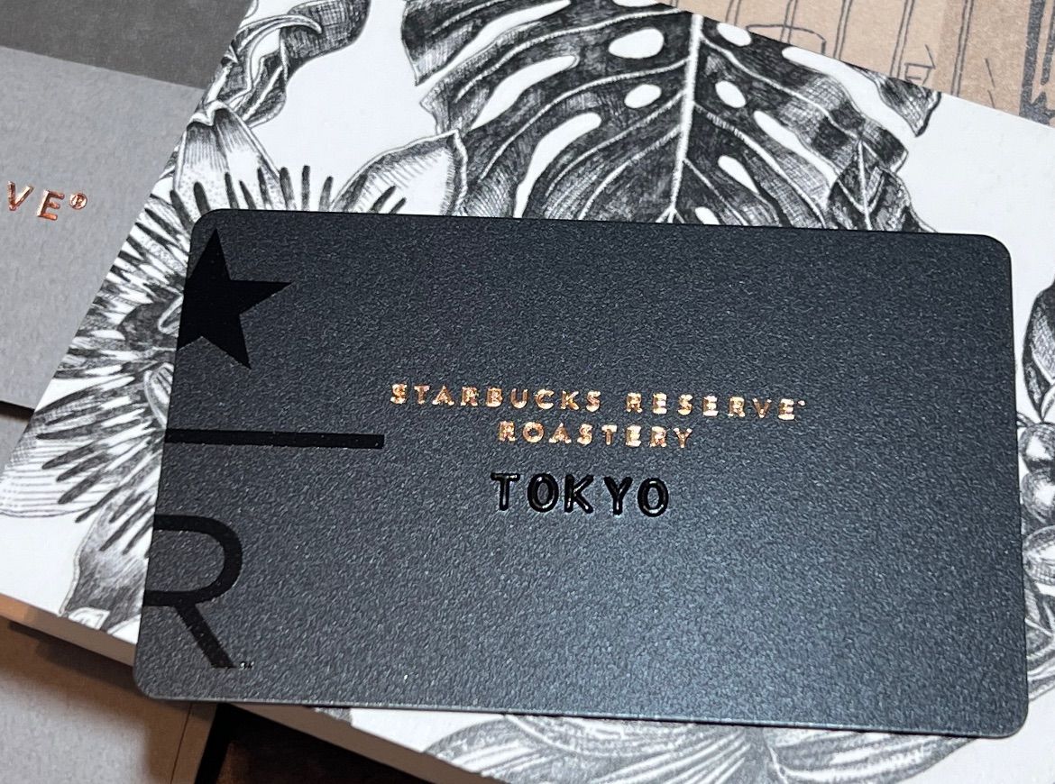 スターバックスリザーブ東京 中目黒 限定和紙カード おまけつき