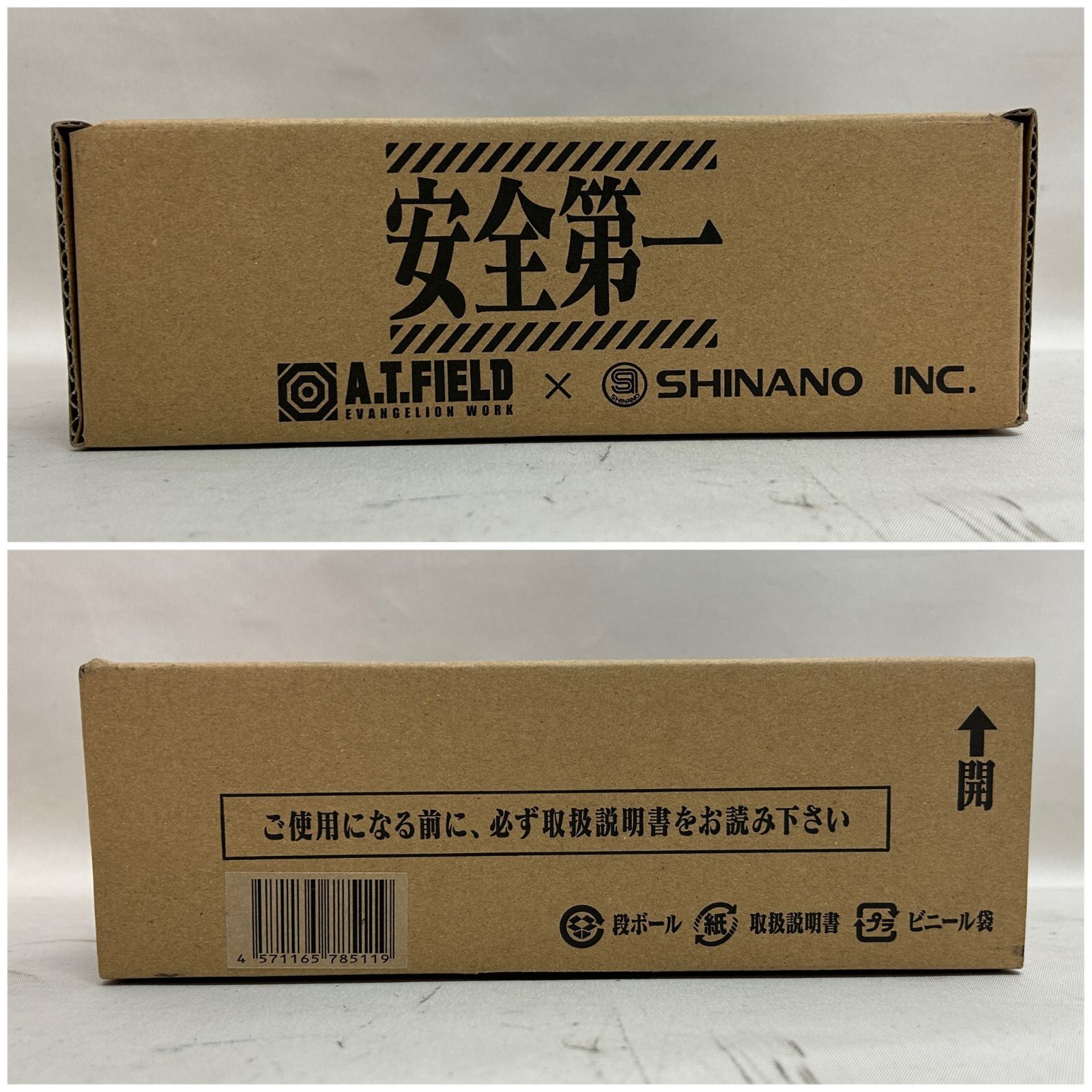 SI-1600E-01