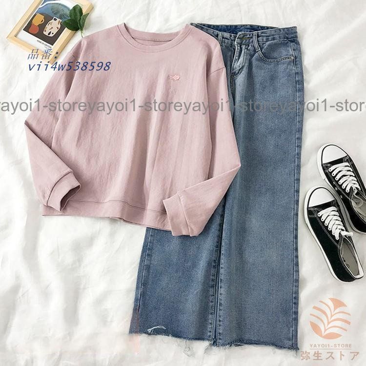 ノースフェイス ER スウェット 上下セット パーカー パンツ GY 新品 XL