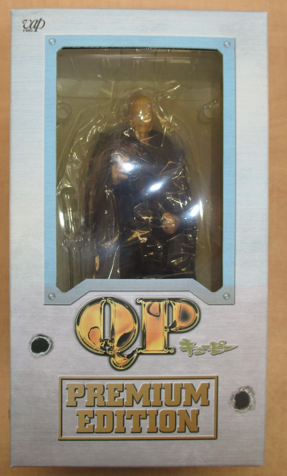 QP（キューピー）」 Blu-ray BOX プレミアム・エディション