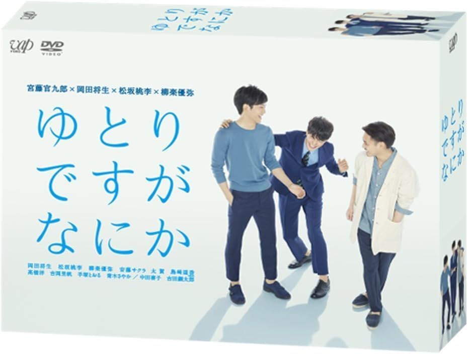 一度は訪れたい世界の街 マドリードの旅 スペイン 2 RCD-5814 [DVD] 中古】一度は訪れたい世界の街 マドリードの旅 スペイン 2 RCD