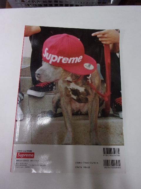 Supreme 雑誌 VOL3,5,6特集セットムック本 シュプリーム Amazon.co.jp: Supreme VOL.6 (ワニムックシリーズ 160) : 本